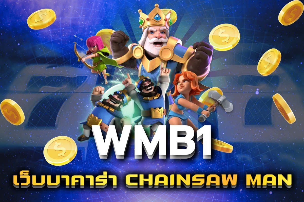 เว็บบาคาร่า chainsaw man